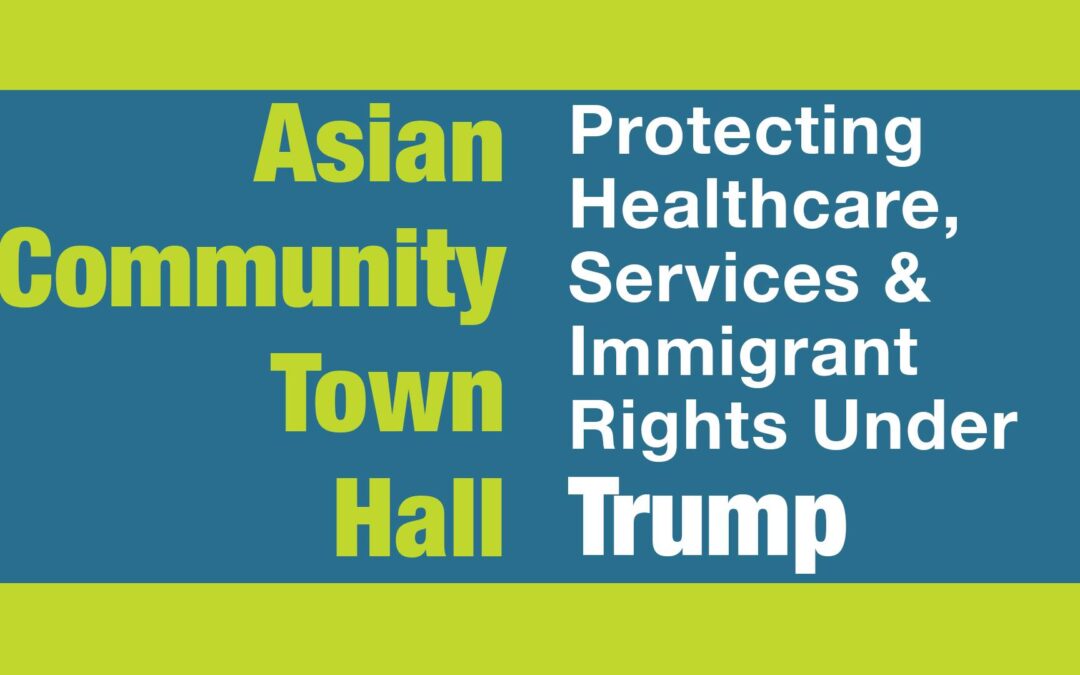 This Thursday: Asian Community Town Hall