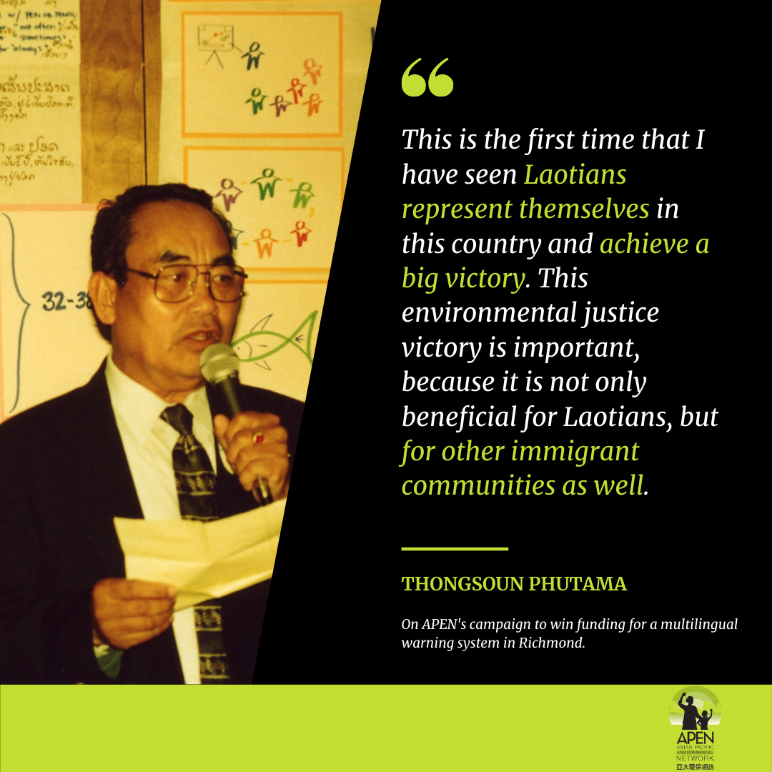 A Lifetime of Commitment: Honoring Thongsoun Phuthama